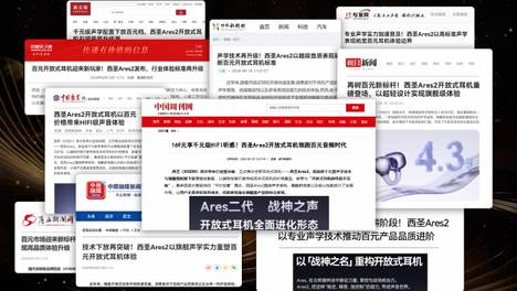 蓝牙耳机：2026十大公认好口碑蓝牙耳机，看下有没有你喜欢的？