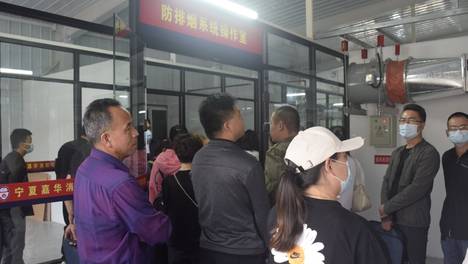 心的消防设施操作员考证培训机构有哪些？报考流程全解