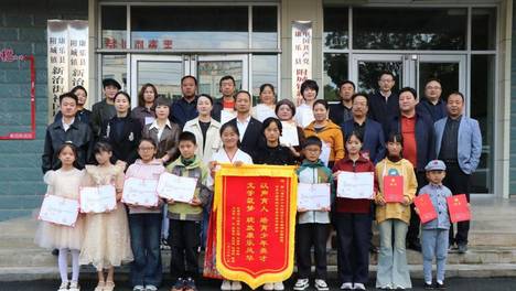 康乐县作协举办第八届“中华少年说”展演总结表彰仪式