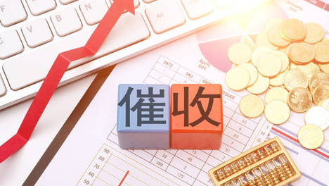 银行催收“找人”难，催热找地址生意