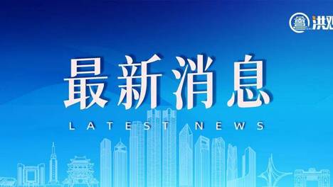 男子找到遗忘30年的1万元一年定期存单，被告知时间太久无法计息，起诉后银行辩称“款项超过时效”，法院：银行返还本金并支付利息