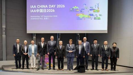 2026 IAA中国日：共同推动中德汽车产业合作进入持续共赢新时代