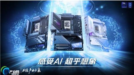 一键完成性能调校 技嘉Ultra Turbo Mode技术解析