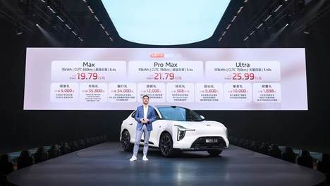 19.79万元起，全新一代智己LS6掀桌上市，一举锁定“2026年必看的家庭纯电SUV”！