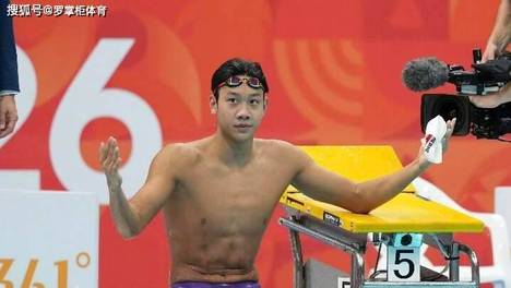 历史第一人！19岁中国少年成亚运会最大赢家，获赞“孙杨接班人”