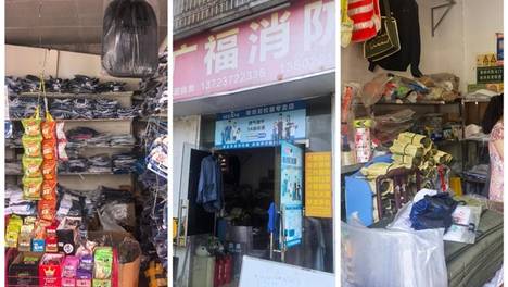 从反垄断典型到市场化标杆，深圳校服的魔幻反转