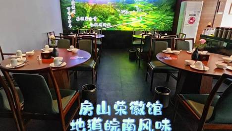 内容配图