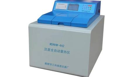 临沂化玻仪器公司哪家靠谱？从资质与项目经验看临沂银东化玻的差异化路径