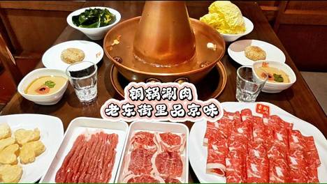 内容配图