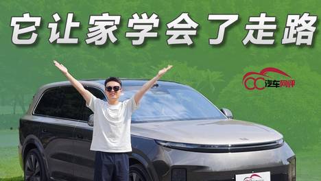 内容配图