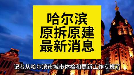 内容配图