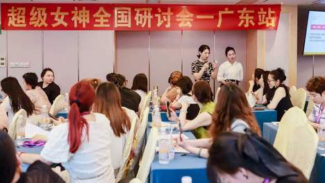 山东身材管理品牌门店服务选择哪家好