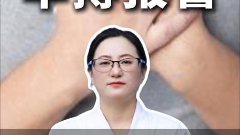 内容配图