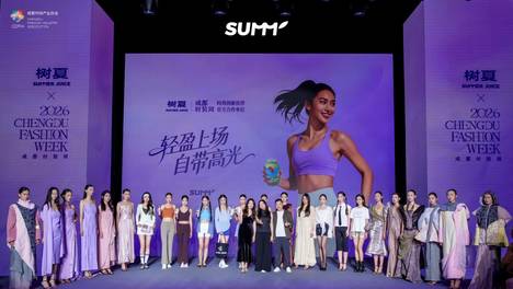 树夏SUMMER JUICE成2026成都时装周官方合作伙伴 品牌专场秀圆满落幕