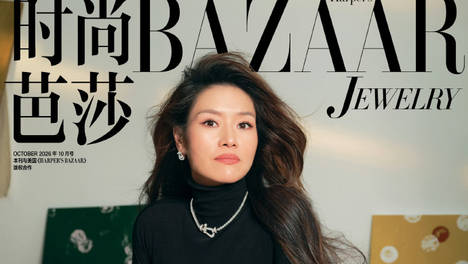李娜黑色内搭塑造百变造型 化身时尚飒爽女王