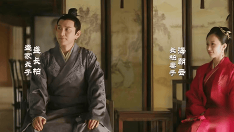 《知否》海朝云扮演者恭喜王仁君获“视帝”：恭喜“未来官人”
