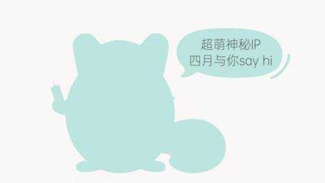 焕新启程，探索无界·医护之家品牌形象全面升级
