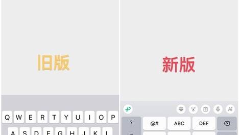 植物大战僵尸杂交版 手机下载链接