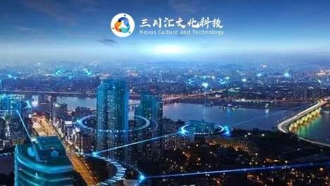推进文化科技融合，如何更好建设“跨部门协调机制”