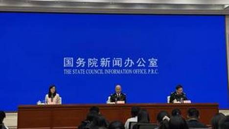 温网抽签仪式刘亦菲没走红毯