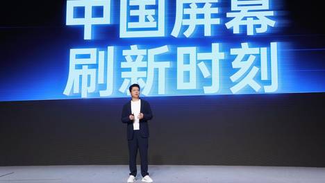 你在cos鹿 鹿在cos王俊凯