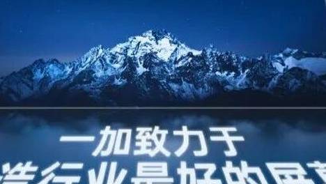 沙溢见到阮经天后走偶像剧路线了