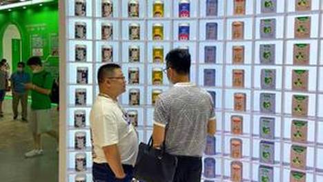 人均办公面积393.7平米被通报