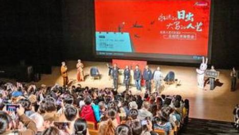 女子19.9元买金挂件熔后不见黄金