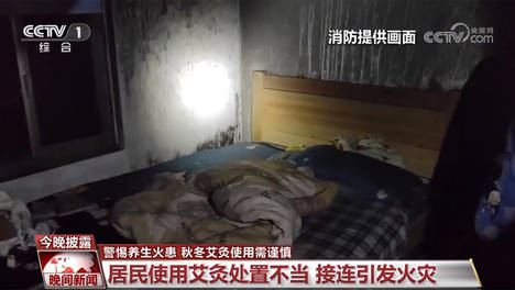 韩国93岁冻龄女校长谈保养经验