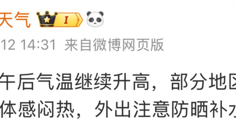 或为今年最强！8级狂风+大暴雨要来，深圳天气“大翻脸”！明天千万留意