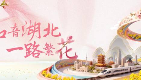 周末出发，岛上见！
