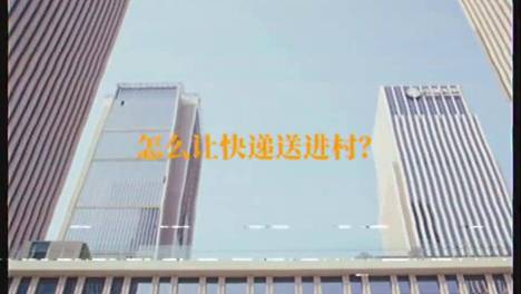 内容配图