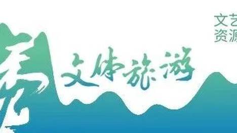 赠名额｜《隐秘的较量》实景解谜，赴一场民国时光之约