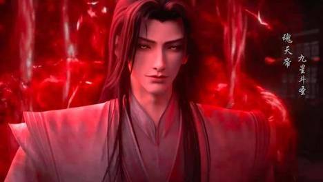 斗破苍穹：同为九星斗圣，魂天帝和古元相比谁的实力更强呢