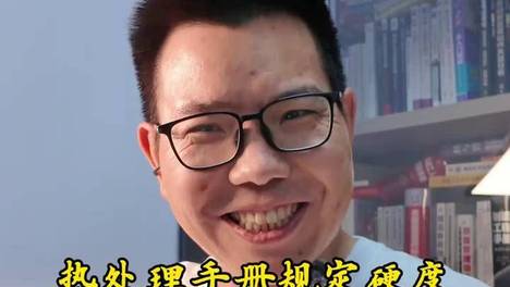 内容配图