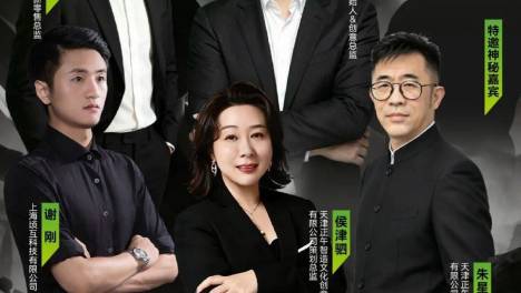 当烘焙遇上设计：第3届焙烤包装设计论坛 × 17位独立设计师展区@Bakery China 2026