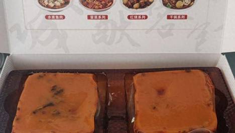 重庆的医院还有火锅底料？专家提醒：只是食品，没有药用功效