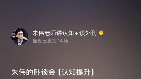养孩子，是这个时代最奢侈的事？