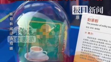 内容配图