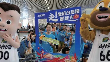 1.79 万亿！ 体育旅游的大众时代来了