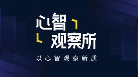 美国禁止境外获取Mythos，AI“意识觉醒”危机来了？