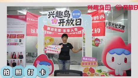 内容配图