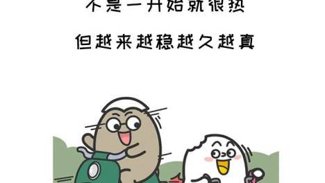 看起来很冷漠，其实最讲义气的三大星座