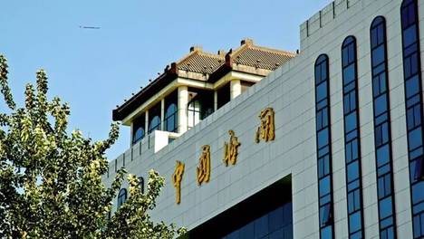 中国海关总署：今年上半年中俄贸易额同比增长25.6%