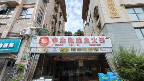 南充三区多个优质店铺整体转让，接手即刻经营，包含茶坊、餐饮、酒店等！