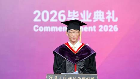 施一公清华演讲：绝大多数人的不理解，反而坚定了我的选择