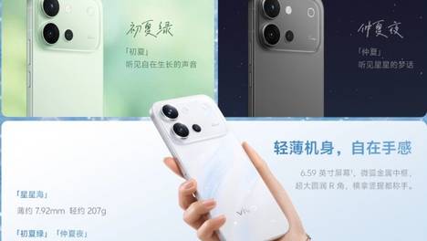 2026年国产手机怎么选不踩坑？五个主流品牌3000元档主力机型横评对比