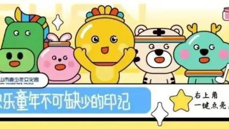 【萌娃专属】大班练字不是太早，而是刚刚好｜启蒙书写黄金期