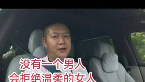 内容配图