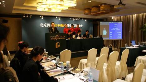 雅昌专栏 | 唐利伟：2026年内地春拍钟表市场观察 赛道重构、圈层分化与收藏逻辑迭代